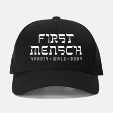 FIRST MENSCH | RETRO TRUCKER HAT