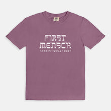 FIRST MENSCH | BOXY TEE