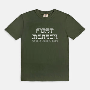 FIRST MENSCH | BOXY TEE