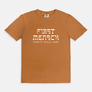 FIRST MENSCH | BOXY TEE