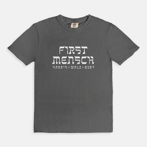 FIRST MENSCH | BOXY TEE