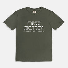 FIRST MENSCH | BOXY TEE