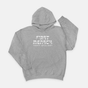 FIRST MENSCH | HOODIE