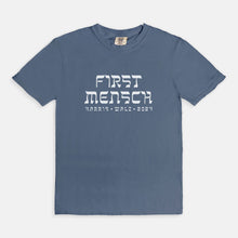 FIRST MENSCH | BOXY TEE