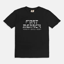 FIRST MENSCH | BOXY TEE