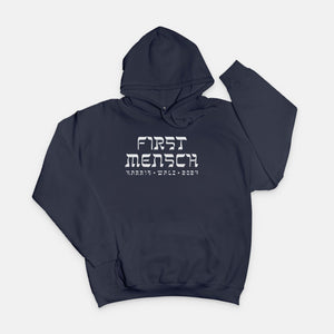 FIRST MENSCH | HOODIE