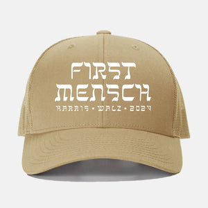 FIRST MENSCH | RETRO TRUCKER HAT