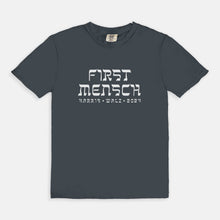 FIRST MENSCH | BOXY TEE