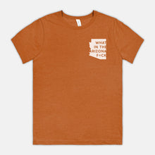 wtf adult tee