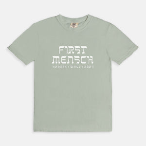 FIRST MENSCH | BOXY TEE